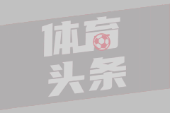 皇家马德里VS皇家马略卡